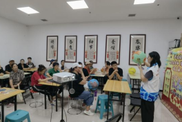 屏幕截图 2024-09-09 190059.png