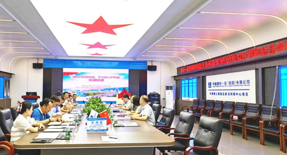 屏幕截图 2024-09-10 190024.png