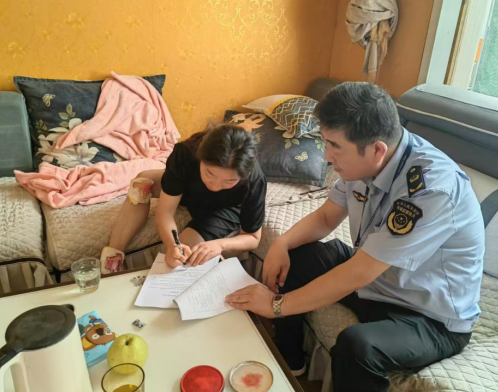 屏幕截图 2024-09-12 202716.png