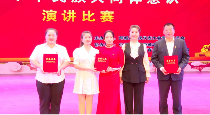 360截图20240914130628536.png