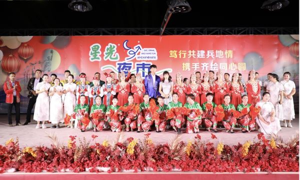 屏幕截图_29-9-2024_192036_mail.163.com.jpg