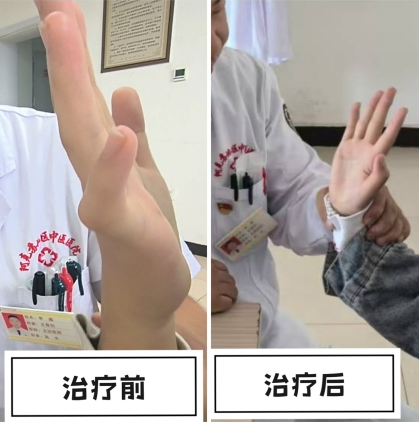 screenshot-1729734595388.png