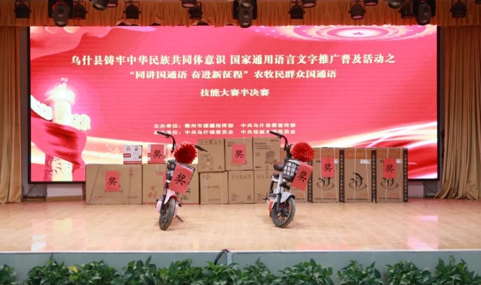screenshot-1730513190481.png