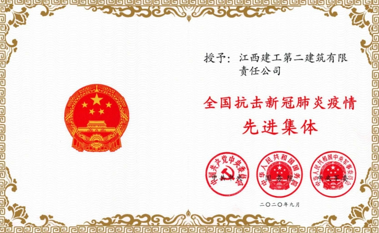 screenshot-1731979776910.png