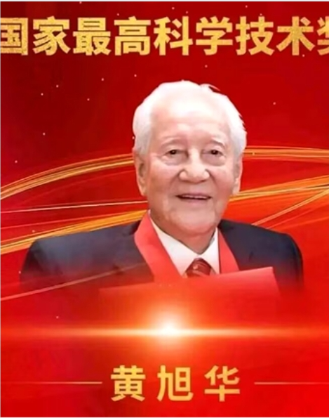 screenshot-1739281355708.png