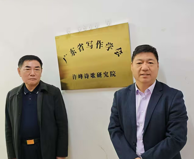 屏幕截图 2025-02-19 144951.png