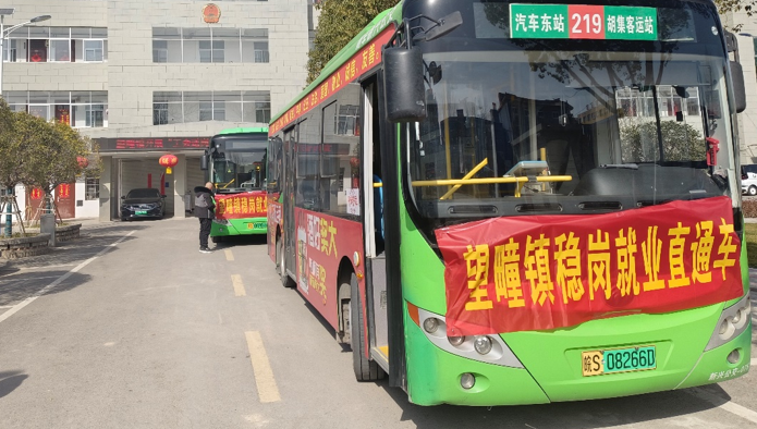 屏幕截图 2025-02-19 183546.png