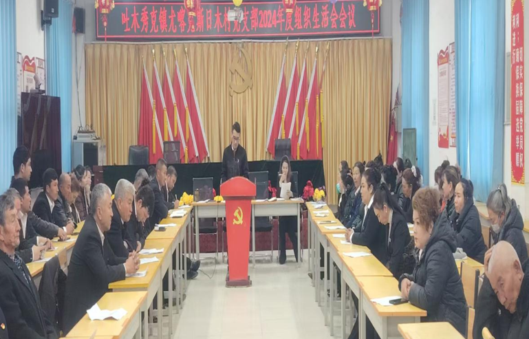 屏幕截图 2025-02-20 185817.png