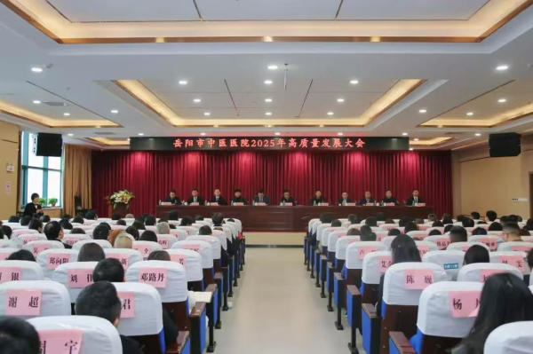 微信图片_20250222192843.png