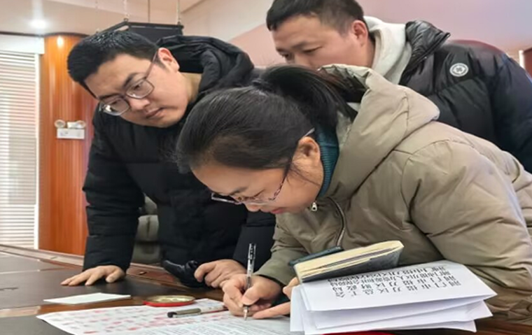 屏幕截图 2025-02-26 182337.png