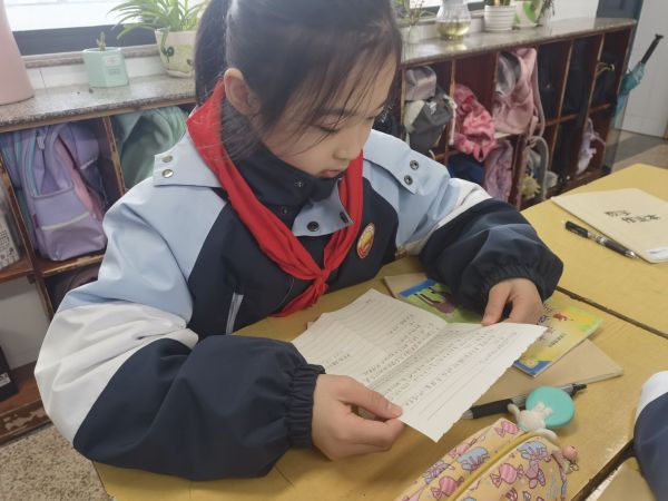 台州市天台始丰小学少先队员阅读书信照片 2.jpg