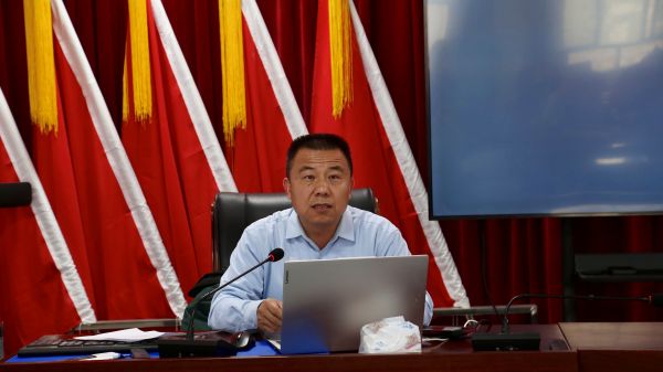 微信图片_20250226170140.jpg
