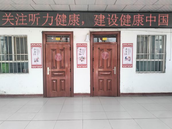 IMG20250225161607.jpg