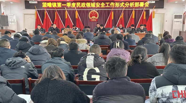 屏幕截图 2025-02-28 150601.png
