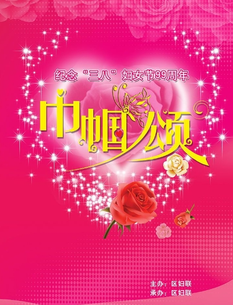 screenshot-1740905894739.png