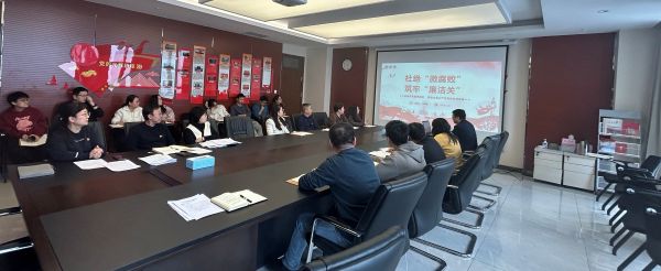 微信图片_20250304164849.jpg