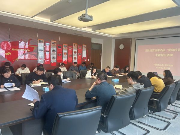 微信图片_20250304164843.jpg