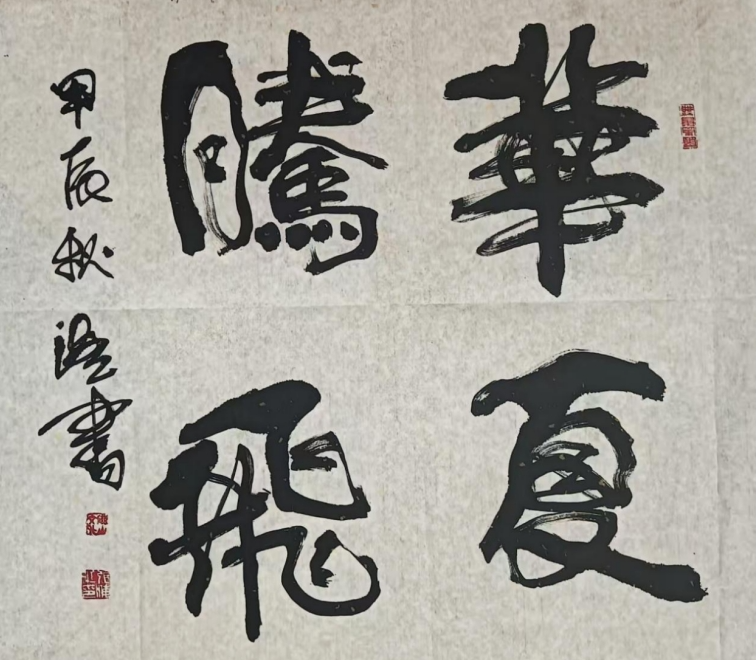 screenshot-1741090193175.png