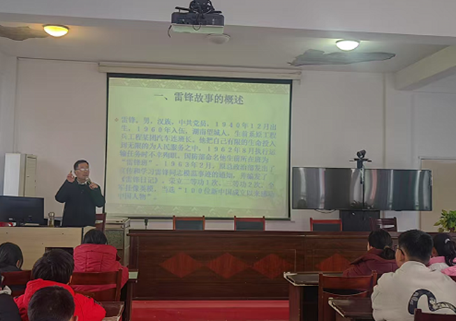 屏幕截图 2025-03-05 163946.png