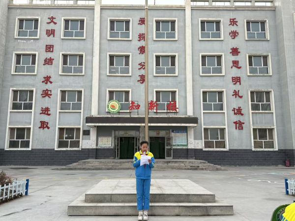 微信图片_20250304110947.jpg