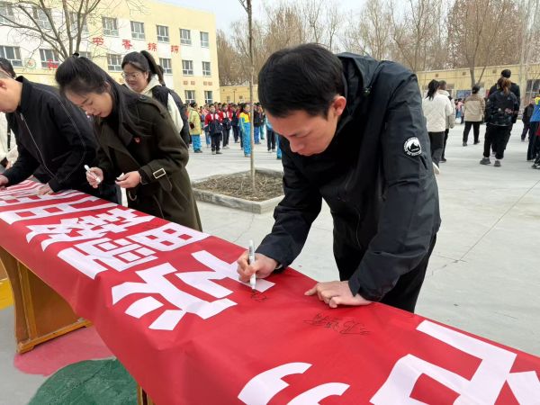微信图片_20250304104311.jpg