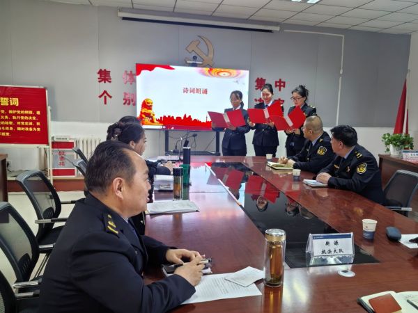 女职工代表诗词朗诵.jpg