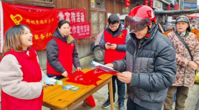 屏幕截图 2025-03-07 154837.png