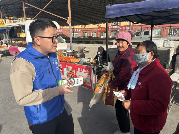 图一.jpg