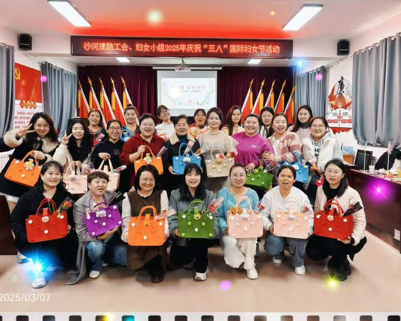 屏幕截图 2025-03-07 200856.png
