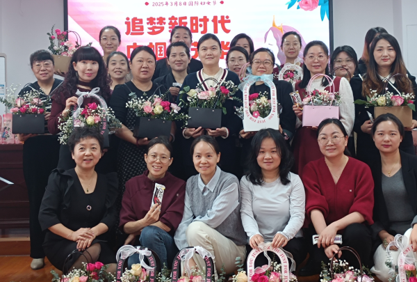 屏幕截图 2025-03-07 202732.png