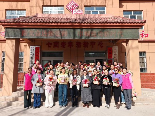 微信图片_202503071858221.jpg