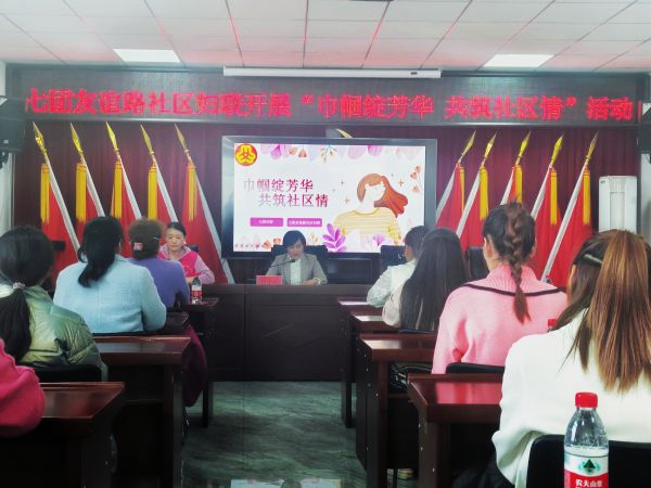 微信图片_20250307185824.jpg