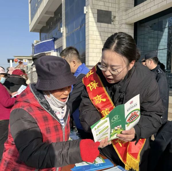 图3.jpg