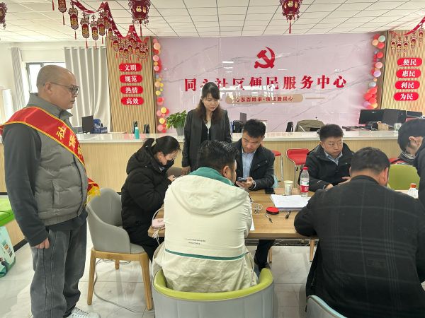 图二.jpg