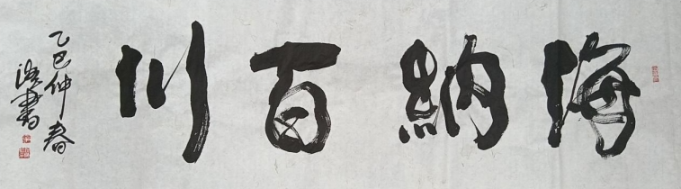 screenshot-1741674110579.png