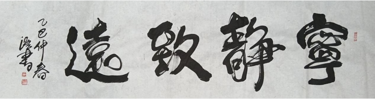 screenshot-1741674127258.png