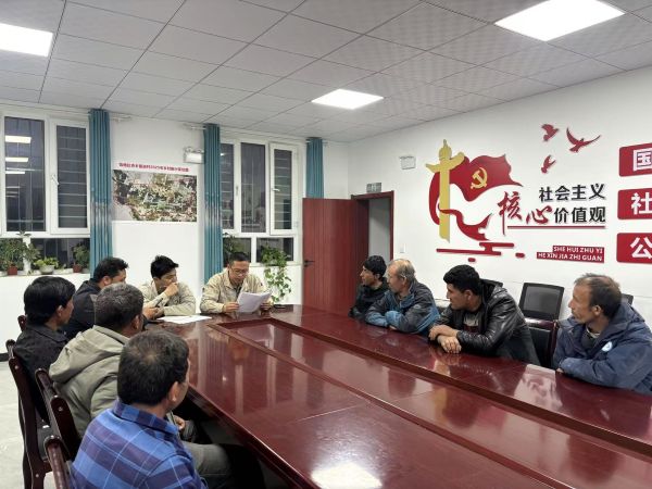 动员会.jpg