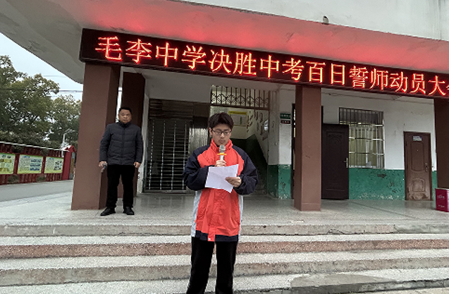 屏幕截图 2025-03-11 195321.png