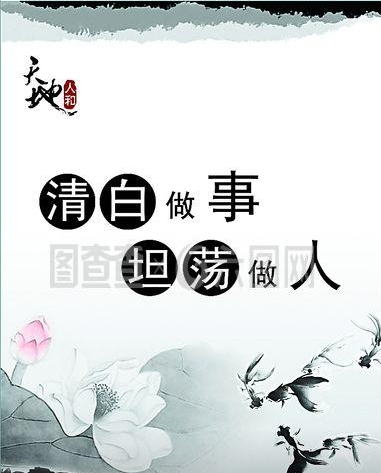 screenshot-1741695342189.png