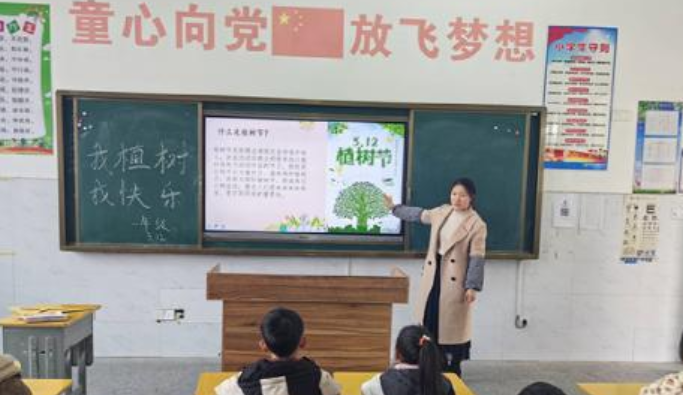 屏幕截图 2025-03-12 191222.png