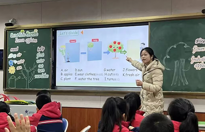 屏幕截图 2025-03-12 200042.png