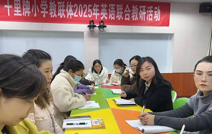 屏幕截图 2025-03-12 200046.png