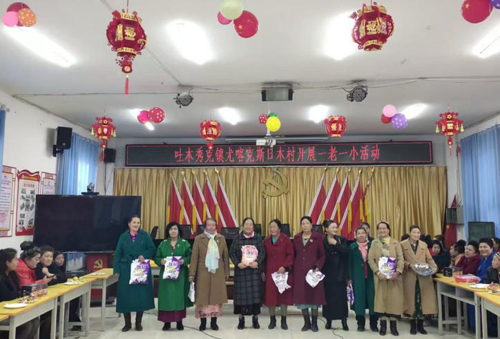 屏幕截图 2025-03-12 222226.png