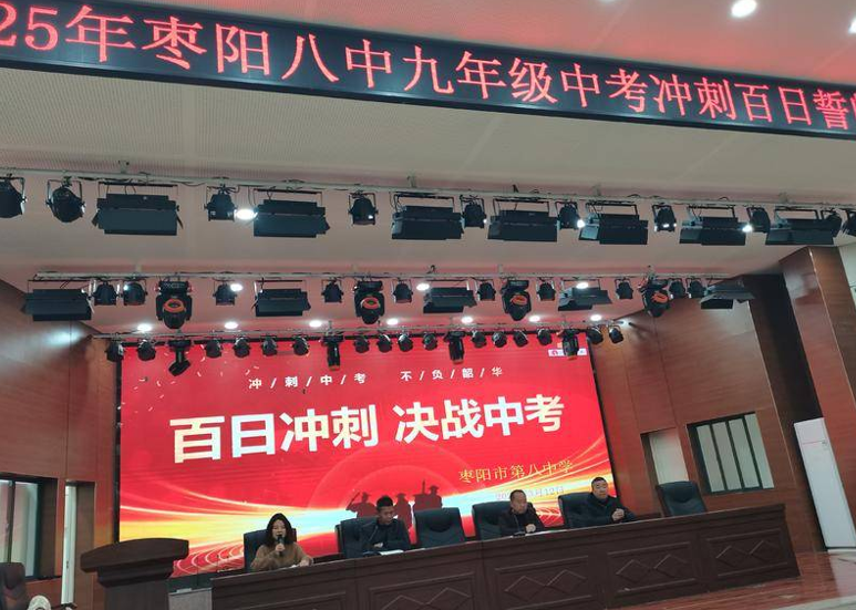 屏幕截图 2025-03-13 163255.png