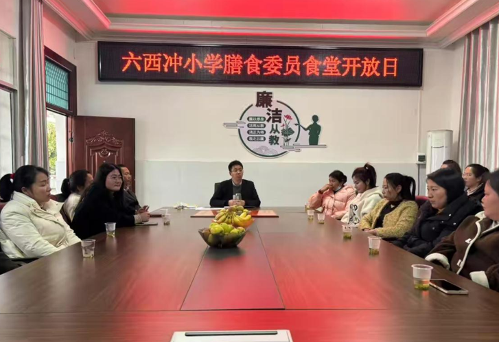 屏幕截图 2025-03-13 190103.png