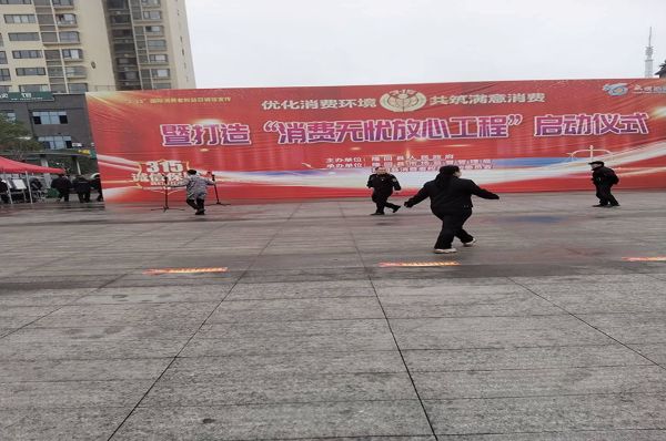 消费1.jpg