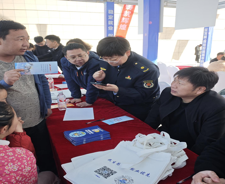 屏幕截图 2025-03-14 184739.png