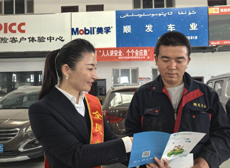 屏幕截图 2025-03-14 185220.png