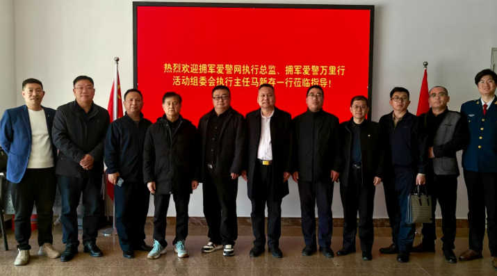 屏幕截图 2025-03-17 164226.png