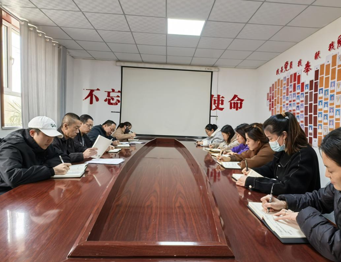 屏幕截图 2025-03-18 210506.png